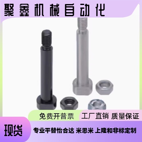 铰链销CLBGN4 5 6-15 10 12 14 15 16 18 20 22 24 25 30