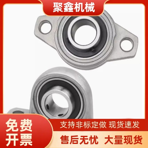 锌铝合金带座轴承HBTPBTHBR