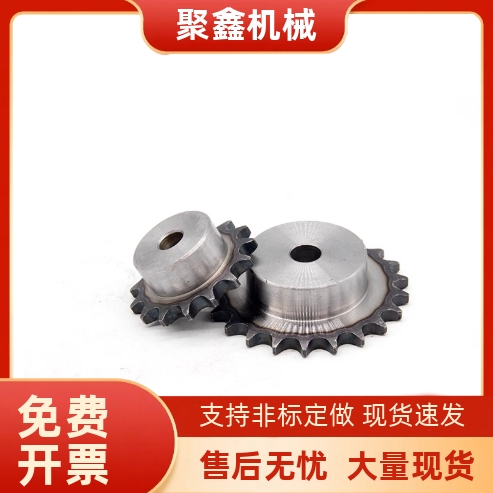 链轮SP40B/BSP40B/SSP40B9/10/11/12/13/14/15/17/18/N/S