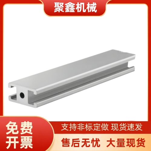 HFSQN4-1020-L1000-1070-L1000