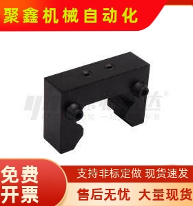 防撞块ICG21 ICG22 ICG23-20A 25H 25A 30H 35H 45H 55H 15E 15B