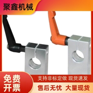 d20 d40丝杠防转动固定件 d10 d35 d30 d25 d17 d15 d12 LKJ01