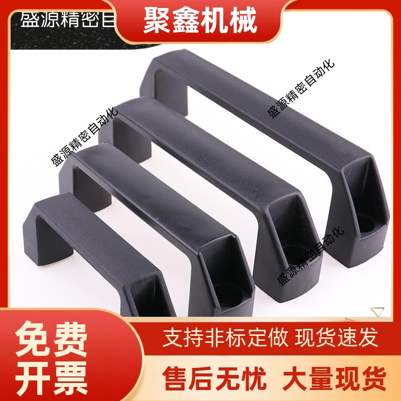 把手ghhd19-p268vc拉代替