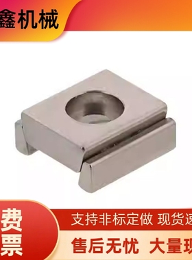 LLTGS LLTG LLT LLTS LLTA4 5 3.5 3直线导轨用定位组件