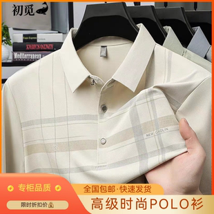 中老年爸爸休闲男款短袖T恤夏季格纹翻领中年男宽松商务体恤衫