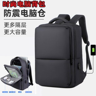 16寸华为联想ThinkPad E16 P16V D16防震旅行背包 适用 2024笔记本电脑包ROG幻 拯救者Y9000P双肩包MateBook