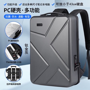 适用 Plus电脑包七彩虹将星X18双肩包未来人类X98抗压防盗商务游戏硬壳背包 18英寸雷神ZERO18Pro笔记本枪神9