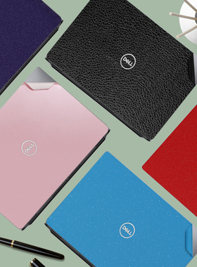 适用 戴尔工作站 Precision 5540 5530 5520 5510电脑外壳贴纸5560 3561 3551笔记本纯色背膜3570外壳保护膜