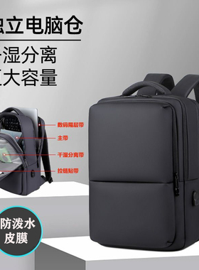 18寸华硕ROG枪神9 8 7Plus超竞版笔记本Strix G18 G16电脑包16寸Zephyrus G16防摔背包大容量简约斜跨双肩包