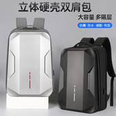 华硕ASUS TUF A18 适用16英寸2025款 F16笔记本F17电脑双肩包天选5 Gaming A16 Pro硬壳防摔电竞17.3寸背包