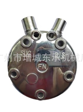 本厂直销508 SD5H14型汽车空调压缩机配件后盖头后盖上出