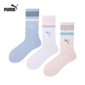 彪马袜子男女时尚 2025新品 潮流运动休闲吸汗透气长筒袜3双装