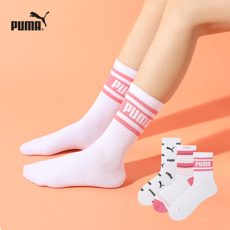 PUMA彪马新品女士袜子时尚百搭甜美运动休闲配小白鞋高筒袜3双装