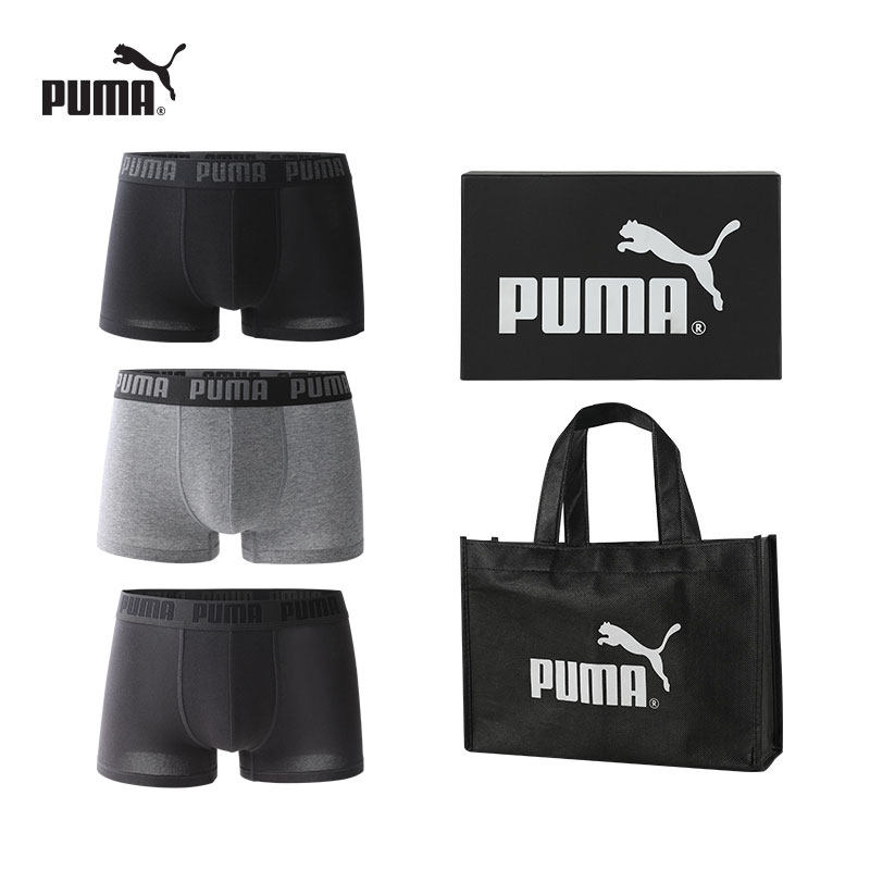 PUMA彪马男士平角内裤运动休闲透气舒适弹力四角短裤衩3条礼盒装,女士内衣/男士内衣/家居服,男平角内裤,淘宝优惠券,粉丝福利购,淘宝优惠卷