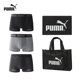 PUMA彪马男士 衩3条礼盒装 平角内裤 运动休闲透气舒适弹力四角短裤