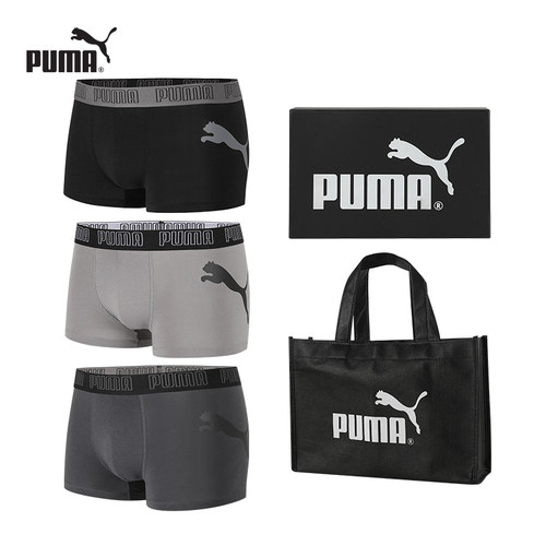 PUMA彪马男平角内裤纯棉红色礼盒