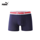 新品 高端平角内裤 纯棉中腰修身 PUMA彪马男士 贴肤透气四角短裤 1条