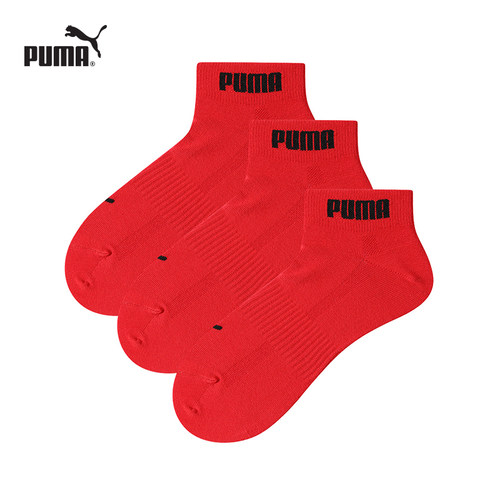 PUMU彪马短筒棉袜男女红色本命年