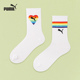 配鲨鱼裤 PUMA彪马袜子男女白色爱心时尚 百搭吸汗透气长筒袜2双装