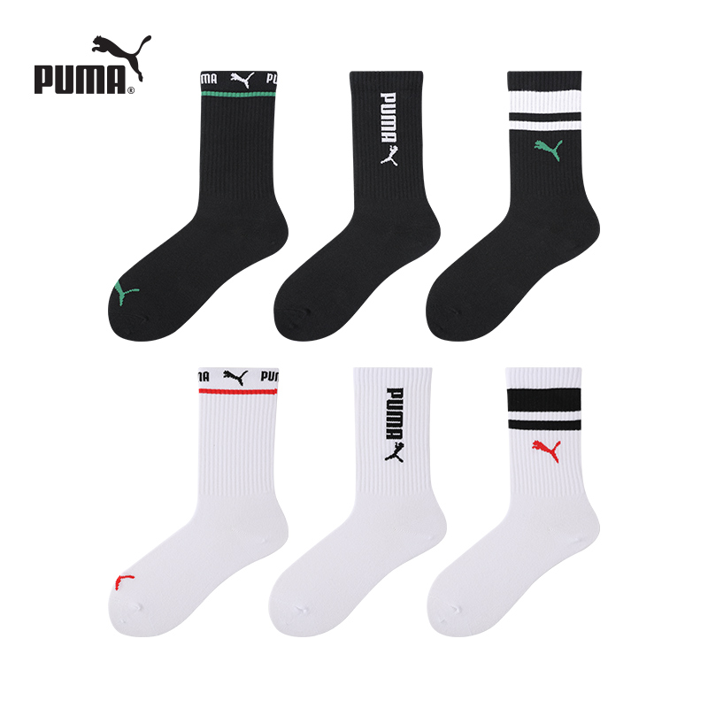 PUMA彪马纯棉男女中大童高筒袜