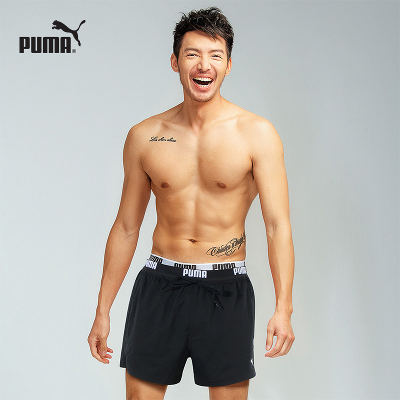 PUMA彪马沙滩裤男士泳裤宽松休闲