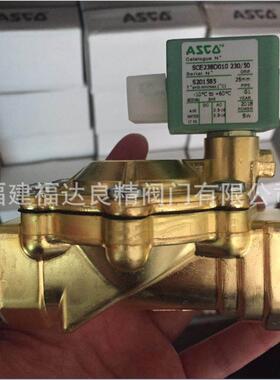 电磁阀SCE238D005MO DN25