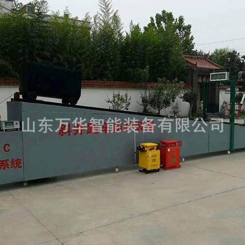 矿用跑车防护装置 斜巷防跑车装置 常闭式ZDC30-2.5跑车防护装置