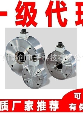 瑞士FMSC203弹性臂式张力传感器LMGZ轴承式RMGZ辊式张力传感器