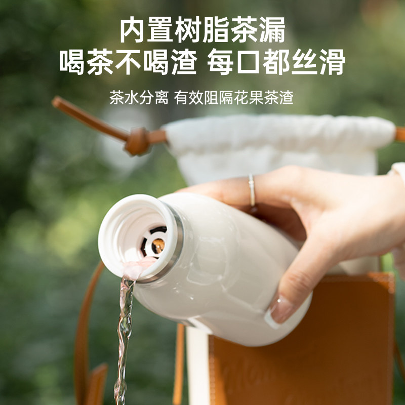 mosh牛奶杯女生高颜值小巧便携迷你随行口袋不锈钢水杯咖啡保温杯