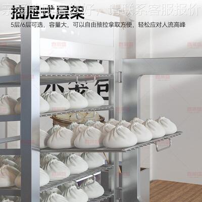 蒸包蒸柜商用台式蒸炉蒸包机PSK馒箱头机蒸包包子机保温蒸柜