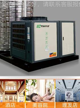 一体机 10匹1一0热吨热水体机/水程工78469游泳池