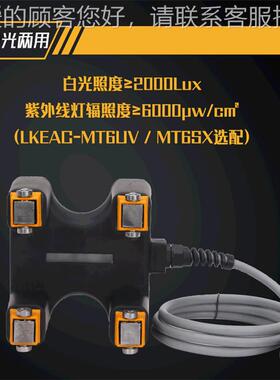 仪源头L厂家旋KEA85648C-MT6系列充电式转磁场探伤型号现货销售