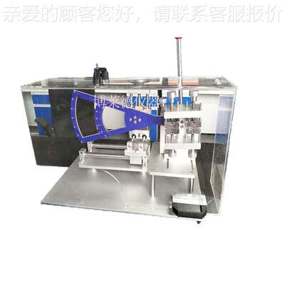 QB6/BLD-KW17T -2174200不钢锈餐厨具永久变形试验装置永久抗变形