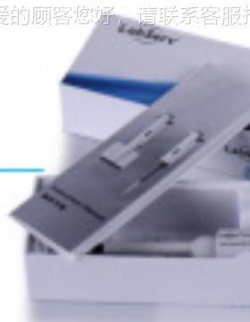 themo赛飞 Labs可errv juniLabserv o默r 单道调移液器