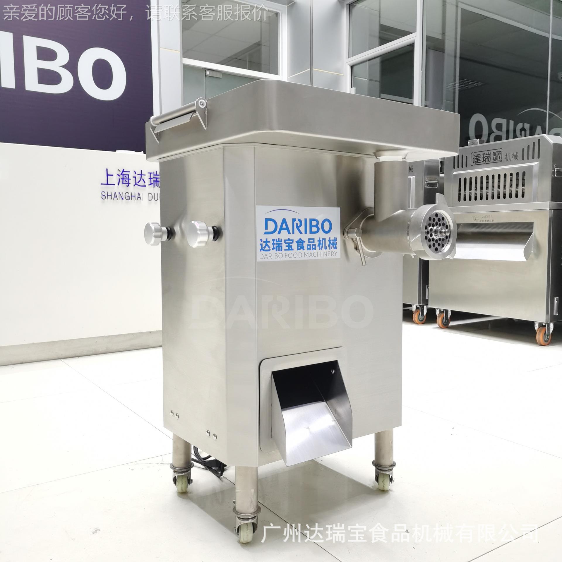 L立式切肉片机 商用绞肉机 多功能绞切一体机 食品厂大型绞肉设备