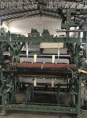 GA156-4XGA615A-44A电梭脑控制多臂多箱织机