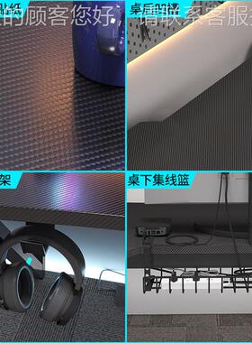 DY电A610E N3卧竞风电脑台桌家用室简约办公桌书桌I学生写字台桌