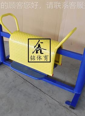 双壹牌 摇马 摇钢外管摇马 公园广场户游摆SWV艺设施跷跷板