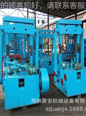 能设备兰炭制棒机 焦炭压式成型机 27406聚安冲兰碳煤套炭全成型