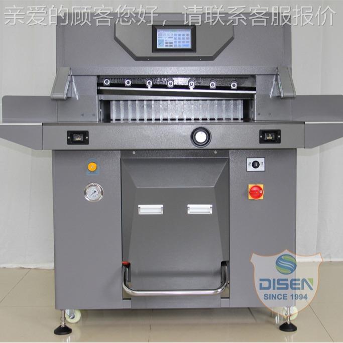 710TX-1程2压控双液切纸机720加厚 滚珠操作平1494台 72厘米裁切