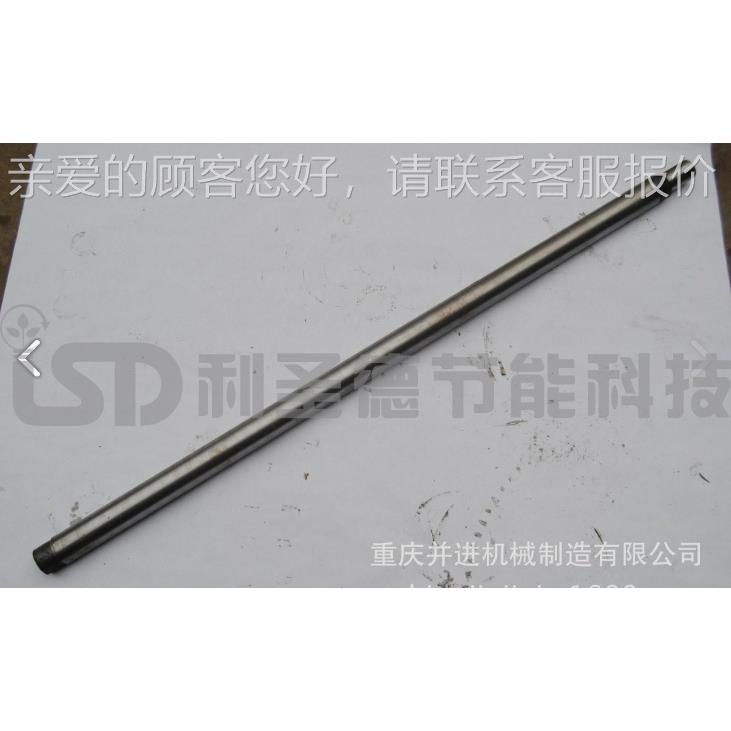 长沙水泵厂8LKX-25.6立式斜流573泵流混泵循环泵8配件主A轴