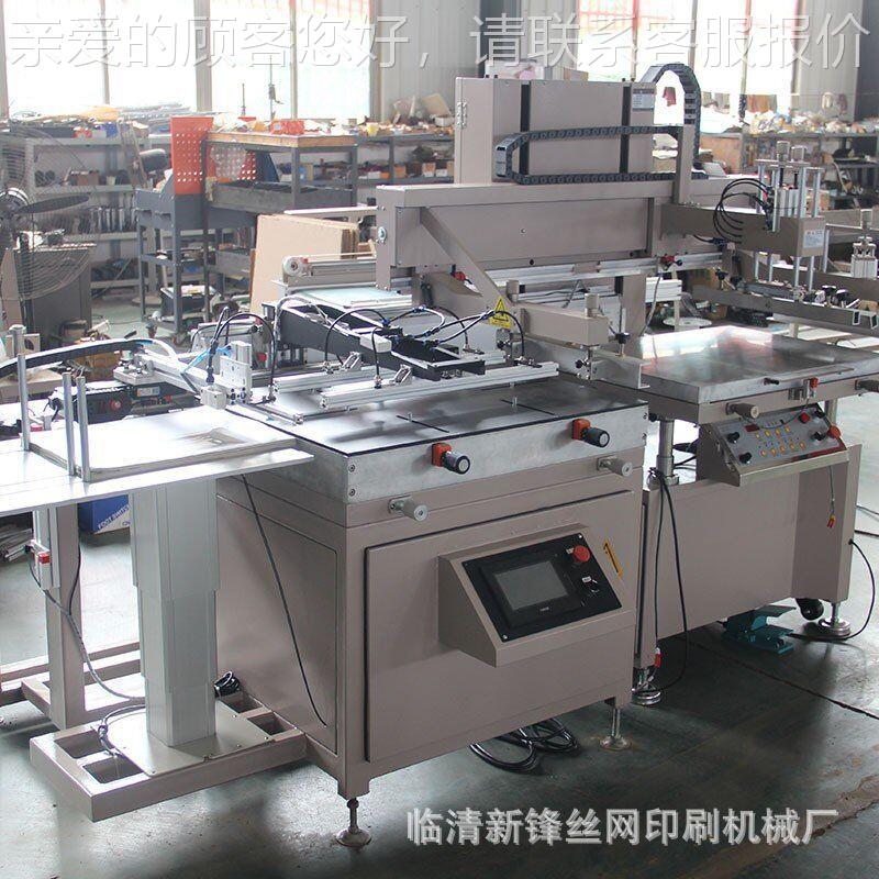 家 薄膜印刷机/各种质产定品PLC机械手上软料厂位丝50*70印机