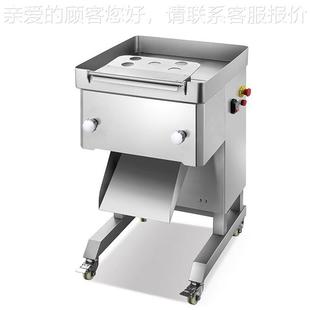 剁商用块机多功冻能肉鸡鸭肉鱼切块机全自动不锈钢冻排WON骨剁块