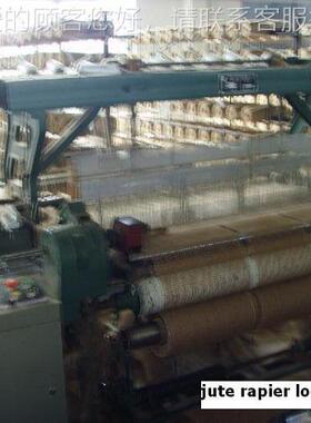 GA47J7麻袋织造机剑工杆织机业麻袋织机黄麻GA747J织机厂家直销