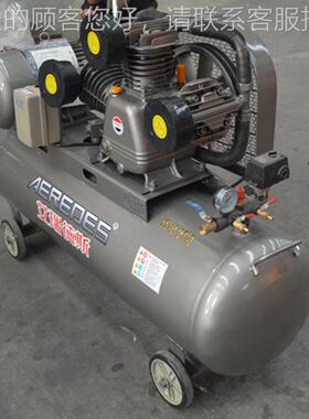 小型空压机活塞式空气压缩机1.5/2.2/3气/W4/.5/7.5KV-0.17~0220