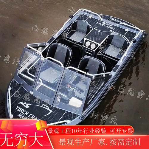 小型摩托艇夏季水上冲浪电动卡丁船  单双人娱乐多功能钓鱼船