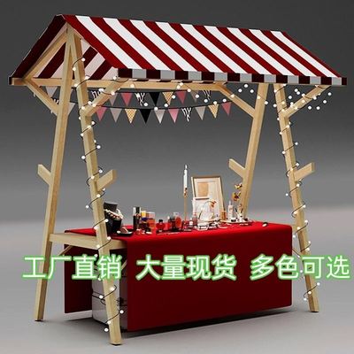 实木摊位展示架集市可折叠桌子移动夜市摆摊架花车活动促销展示台