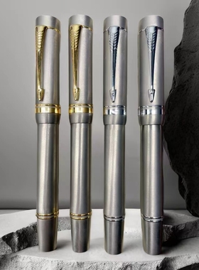 柠檬研新品M4钛合金钢笔BOCK总成笔尖商务办公学生练字书法专用笔