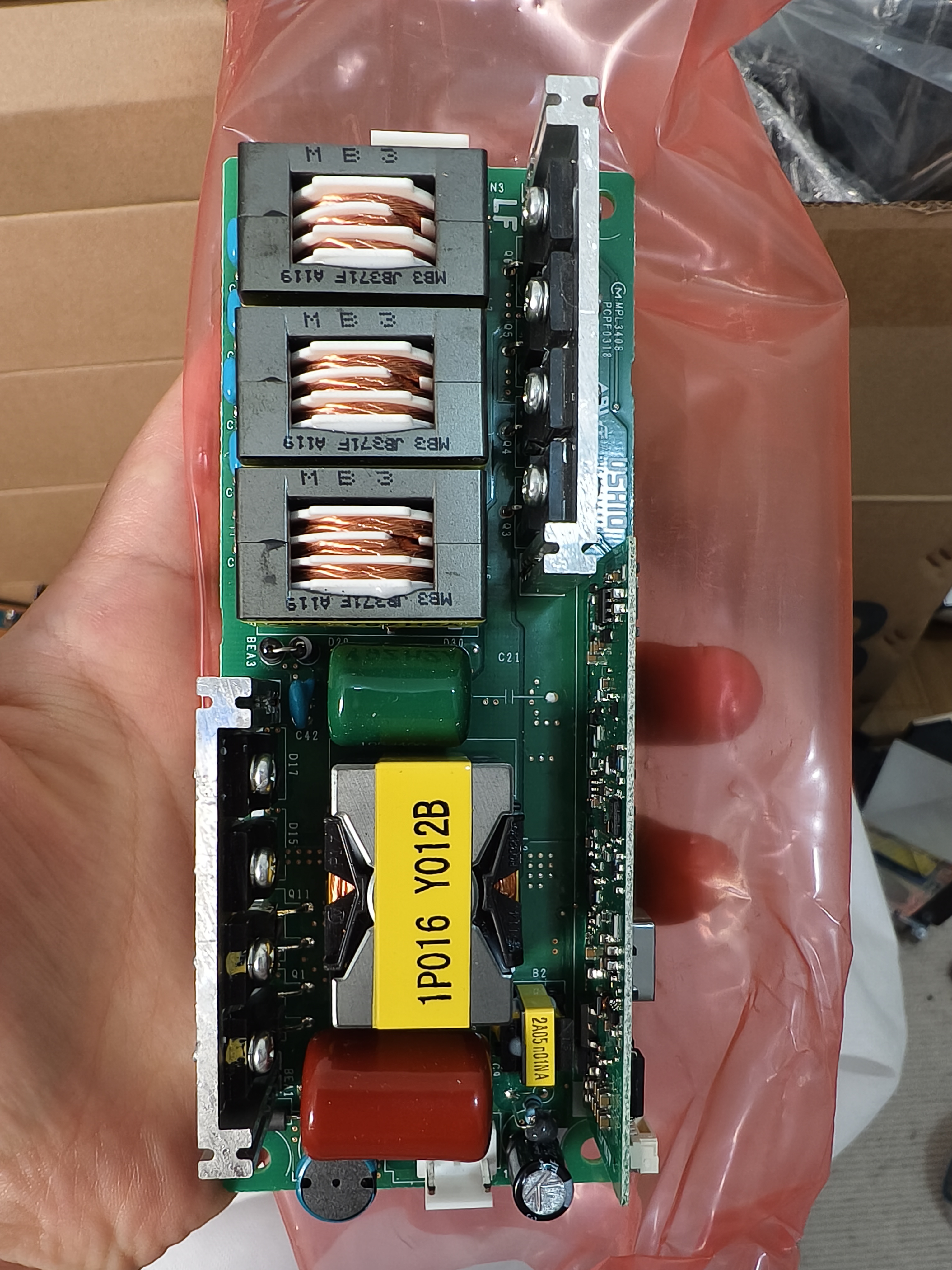 PHG451A4TE 巴可 斯诺克投影仪电源板 点灯板 点灯器