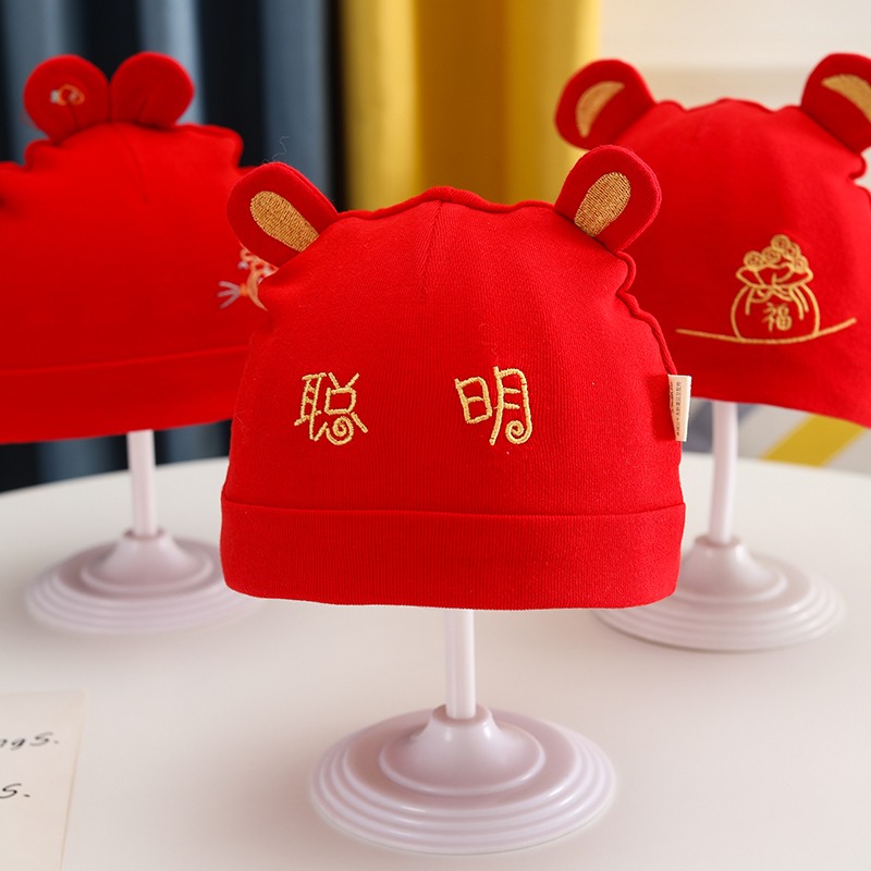 婴儿胎帽中国风春秋季护囟门保暖